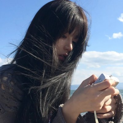 整容液